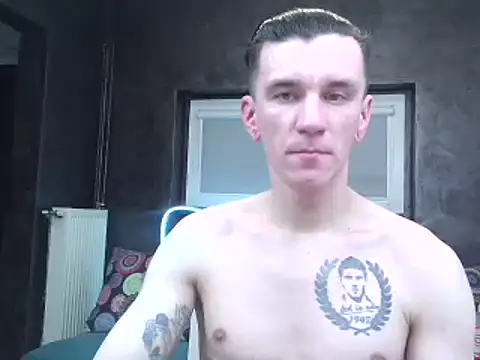 NathanNate0410 online show from 02/28/25, 09:55