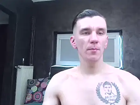 NathanNate0410 online show from 03/05/25, 09:59