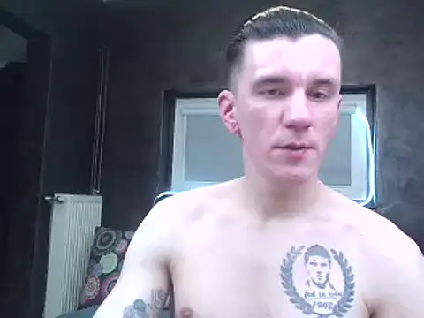 NathanNate0410 online show from 03/11/25, 09:15