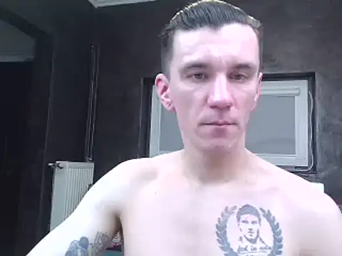 NathanNate0410 online show from 03/18/25, 09:32