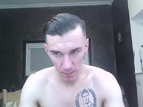 NathanNate0410 online show from 10/27/25, 06:56