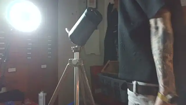 Snapshot of Aru916 chatting on 12/01/25, 01:49 Aru916 online show from 12/01/25, 01:49