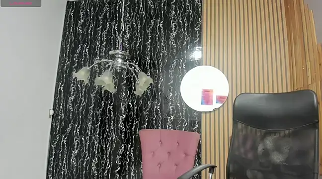 Snapshot of Iam_zaia chatting on 01/25/25, 01:54 Iam zaia online show from 01/25/25, 01:54