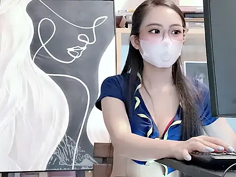 Lush-Office online show from 11/10/25, 08:24