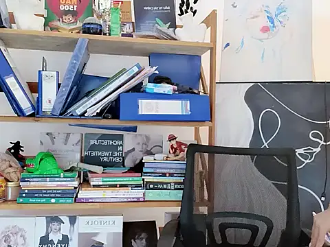 Lush-Office online show from 07/18/26, 01:10