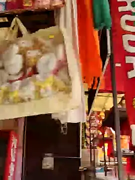 Siku786 online show from 01/21/25, 06:11