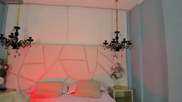 Aitana Hilton  online show from 11/25/25, 11:54