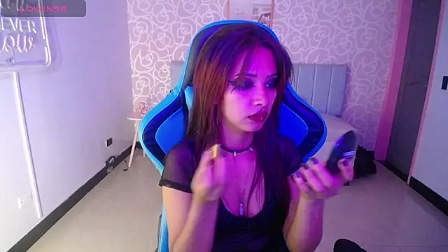 nilia ch online show from 02/05/25, 01:26