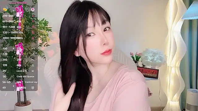 Alano-01 online show from 05/26/26, 12:50