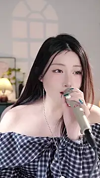 Snapshot of Dou-Dou-er chatting on 11/03/25, 12:06 Dou-Dou-er online show from 11/03/25, 12:06