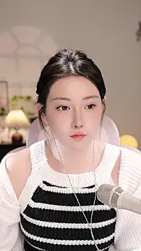 Dou-Dou-er online show from 11/14/25, 12:59