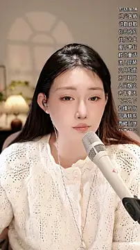 Dou-Dou-er online show from 12/22/25, 12:24