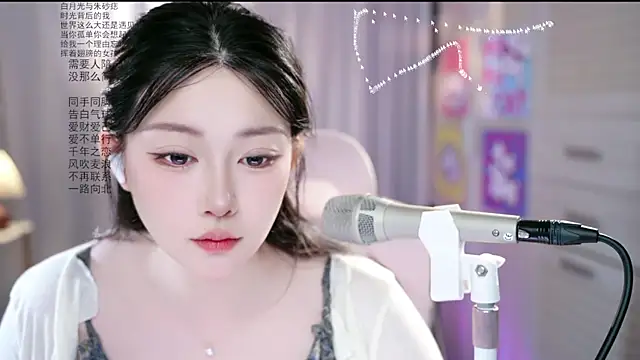 Dou-Dou-er online show from 06/06/26, 12:38