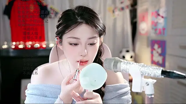 Dou-Dou-er online show from 06/21/26, 01:30