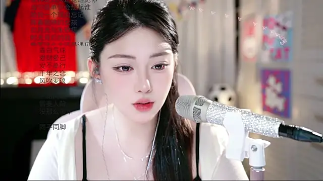 Dou-Dou-er online show from 06/26/26, 02:38