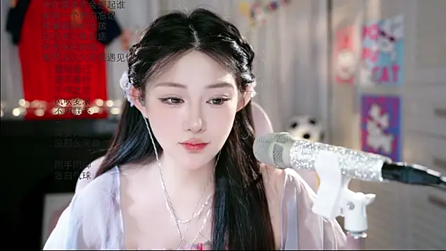 Dou-Dou-er online show from 06/28/26, 03:12