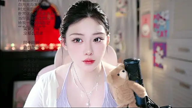 Dou-Dou-er online show from 07/04/26, 12:50