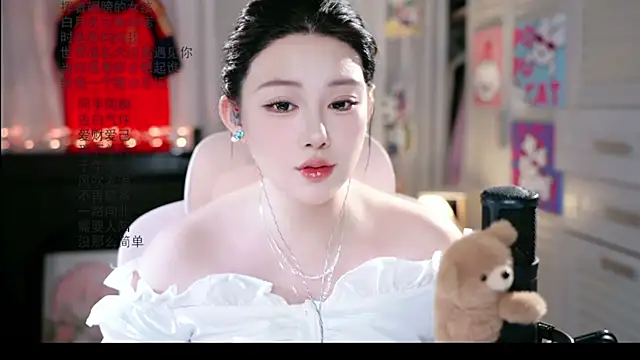 Dou-Dou-er online show from 07/07/26, 01:19
