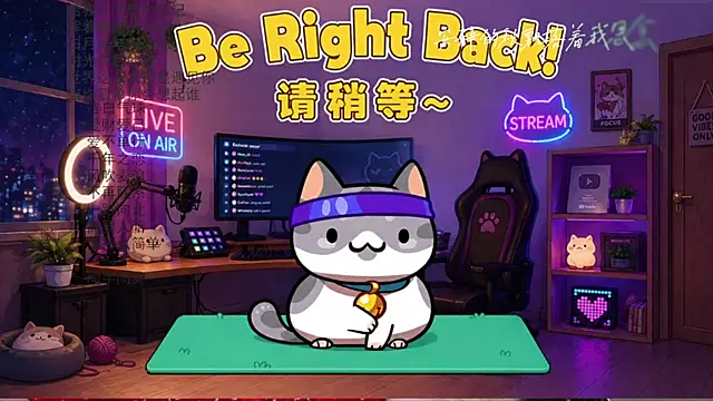 Dou-Dou-er online show from 07/13/26, 06:49