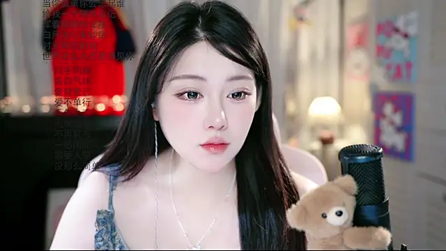 Dou-Dou-er online show from 07/16/26, 08:42