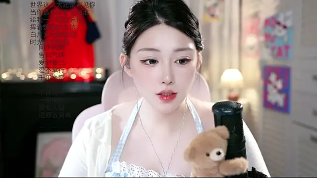 Dou-Dou-er online show from 07/20/26, 10:39