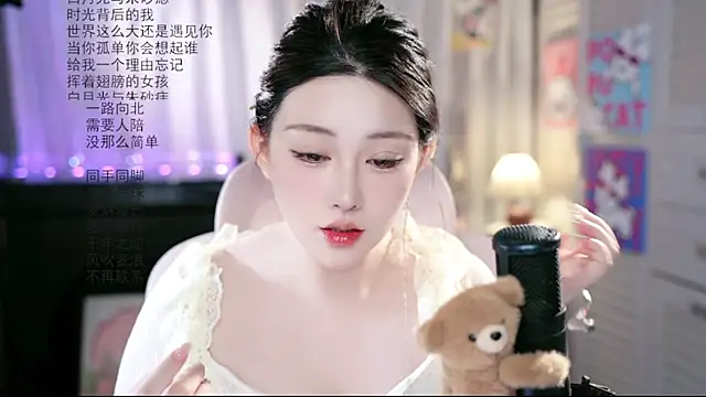 Dou-Dou-er online show from 07/21/26, 07:32