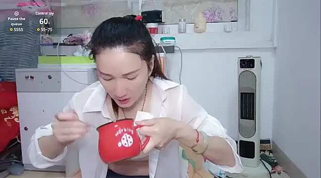 Yy 888 online show from 02/09/25, 09:49