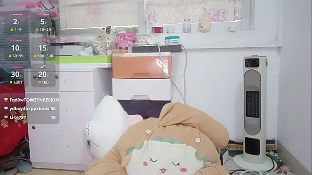 Yy 888 online show from 02/11/25, 02:14