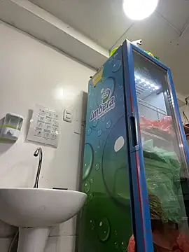 Miia Jazmin online show from 11/26/25, 11:22