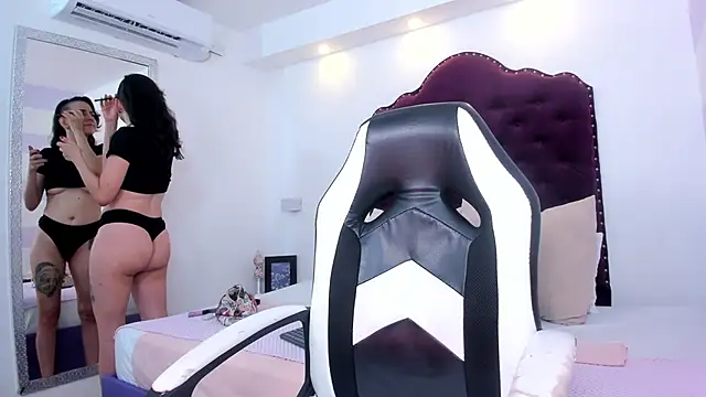 Snapshot of ana_liebert chatting on 02/22/25, 11:46 ana liebert online show from 02/22/25, 11:46