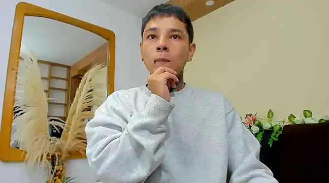 Snapshot of tattokoi chatting on 02/25/25, 01:06 tattokoi online show from 02/25/25, 01:06