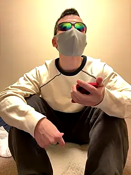 Snapshot of ki--kun chatting on 01/14/26, 02:01 ki--kun online show from 01/14/26, 02:01