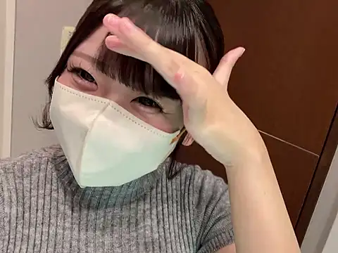 shina mo n ch online show from 11/02/25, 03:31