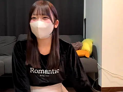 shina mo n ch online show from 11/07/25, 01:11