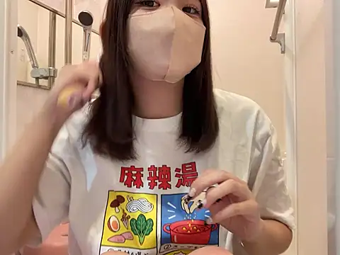 shina mo n ch online show from 07/26/26, 07:26