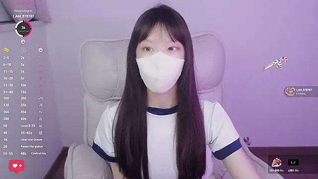 Luvmeilimao online show from 09/08/25, 03:00