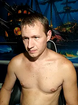 Snapshot of DiMastyzzz chatting on 09/29/25, 04:12 DiMastyzzz online show from 09/29/25, 04:12