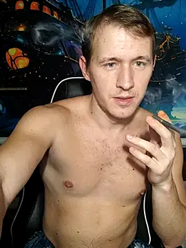 Snapshot of DiMastyzzz chatting on 11/30/25, 05:06 DiMastyzzz online show from 11/30/25, 05:06