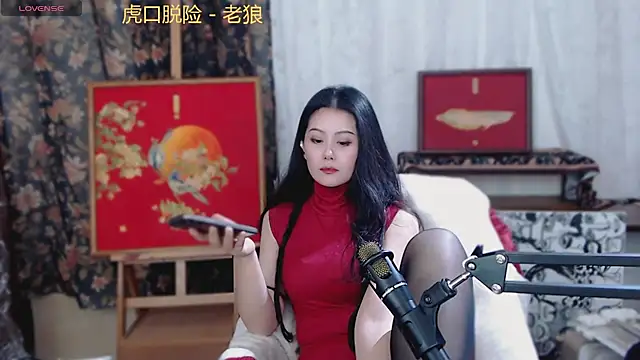 cat-lady-6688 online show from 02/10/25, 12:50