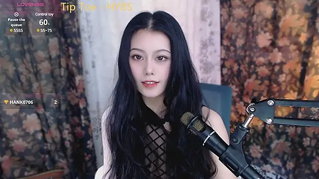cat-lady-6688 online show from 02/18/25, 10:38