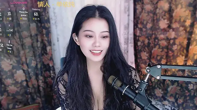 cat-lady-6688 online show from 02/20/25, 10:16