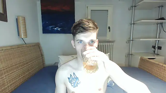 Snapshot of SurrealZ chatting on 01/21/25, 12:29 SurrealZ online show from 01/21/25, 12:29