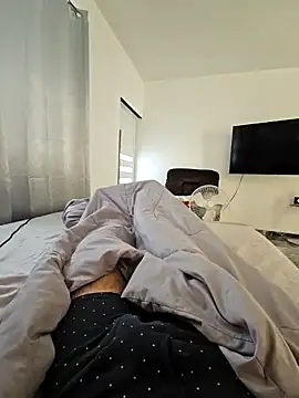 Snapshot of j0nathan00 chatting on 02/12/25, 11:29 j0nathan00 online show from 02/12/25, 11:29