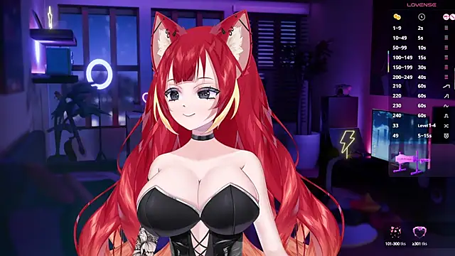 LewdKira VT online show from 01/23/25, 11:26