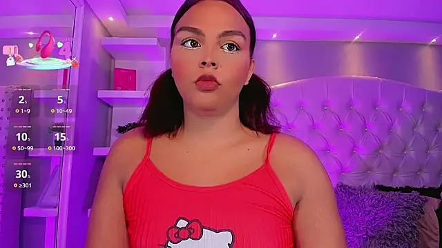 CamiiGarcia online show from 12/14/25, 07:40