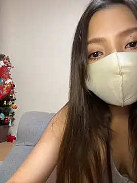 Snapshot of anchan69 chatting on 12/17/25, 08:37 anchan69 online show from 12/17/25, 08:37