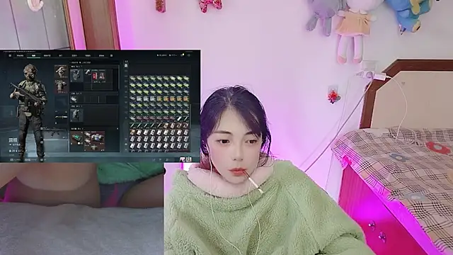 Snapshot of Song_99 chatting on 02/01/26, 07:18 Song 99 online show from 02/01/26, 07:18
