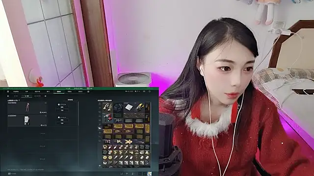 Snapshot of Song_99 chatting on 02/17/26, 12:51 Song 99 online show from 02/17/26, 12:51