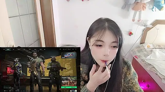 Snapshot of Song_99 chatting on 03/10/26, 05:34 Song 99 online show from 03/10/26, 05:34