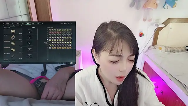 Snapshot of Song_99 chatting on 03/19/26, 07:23 Song 99 online show from 03/19/26, 07:23
